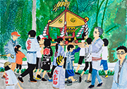みんなのおみこし　飯田市立松尾小学校　北原 ここみさん
