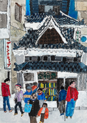 お城の形をした本屋さん　松本市立旭町小学校　井口 琴心さん