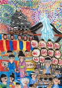 祭りだ!祭りだ!わっしょいわっしょい! 江南市立古知野南小学校(愛知県) 櫻井結菜さん