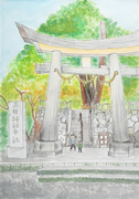 戸隠神社の大きな鳥居 長野市立芹田小学校(長野県) 市川真歩さん